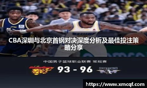 8866体育